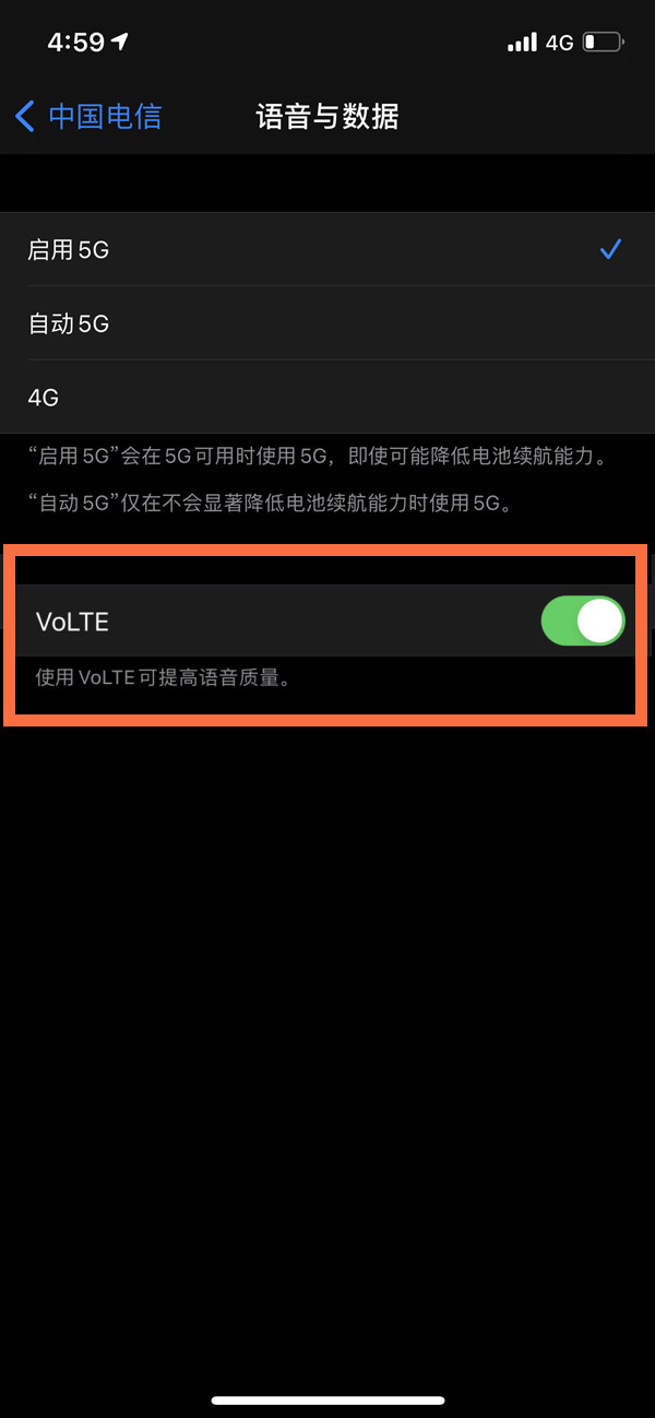 iphone电信卡3g_苹果手机电信卡只有3g_苹果电信3g手机能用4g卡吗