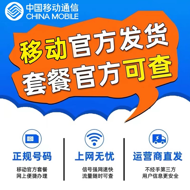 手机支持3g能用4g卡吗_3g手机可以用4g网络吗_3g手机也可以即时通信吗