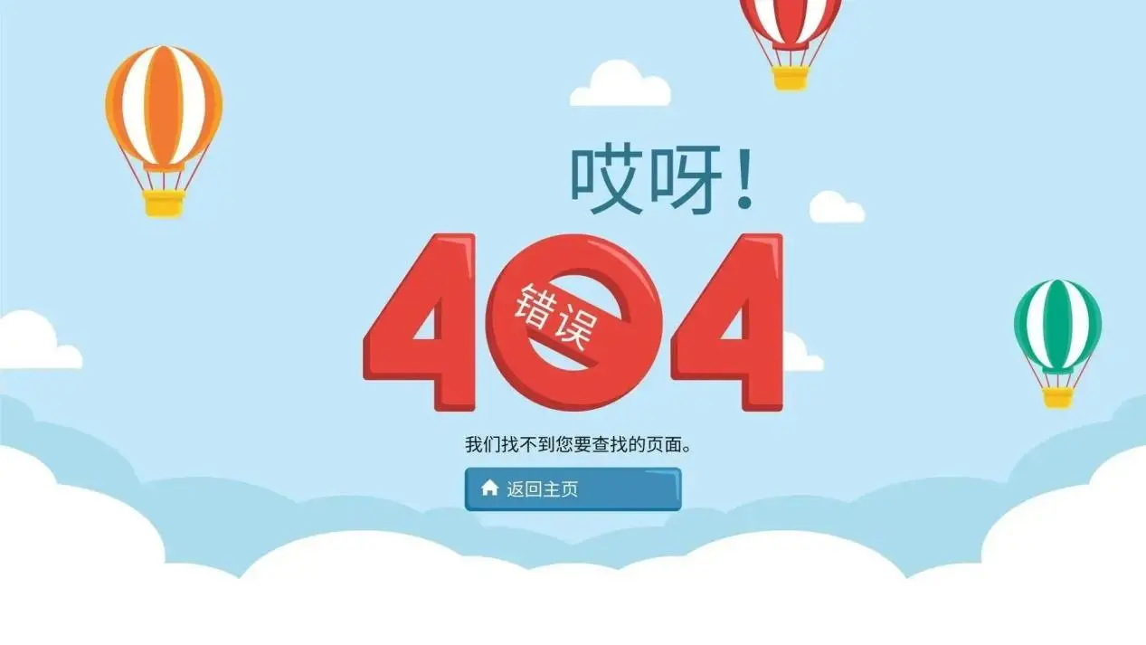 3g手机wifi上网快吗_手机wifi怎么用3g流量_手机连wifi用流量