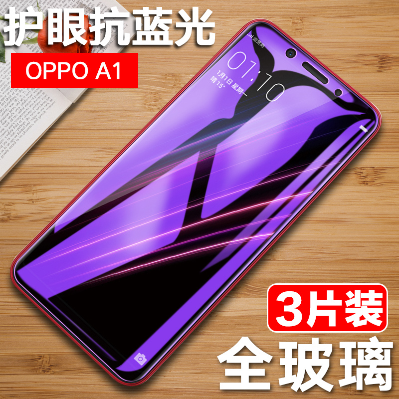 oppoa32无网络覆盖_oppo无网络覆盖_怎么让oppoA83覆盖用3g网络