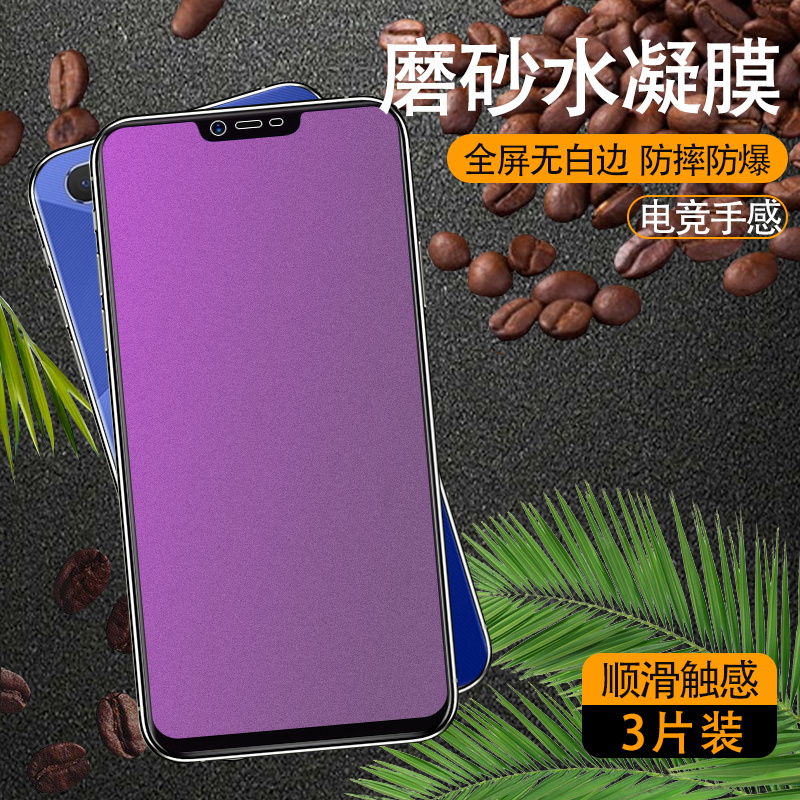 oppo无网络覆盖_怎么让oppoA83覆盖用3g网络_oppoa32无网络覆盖