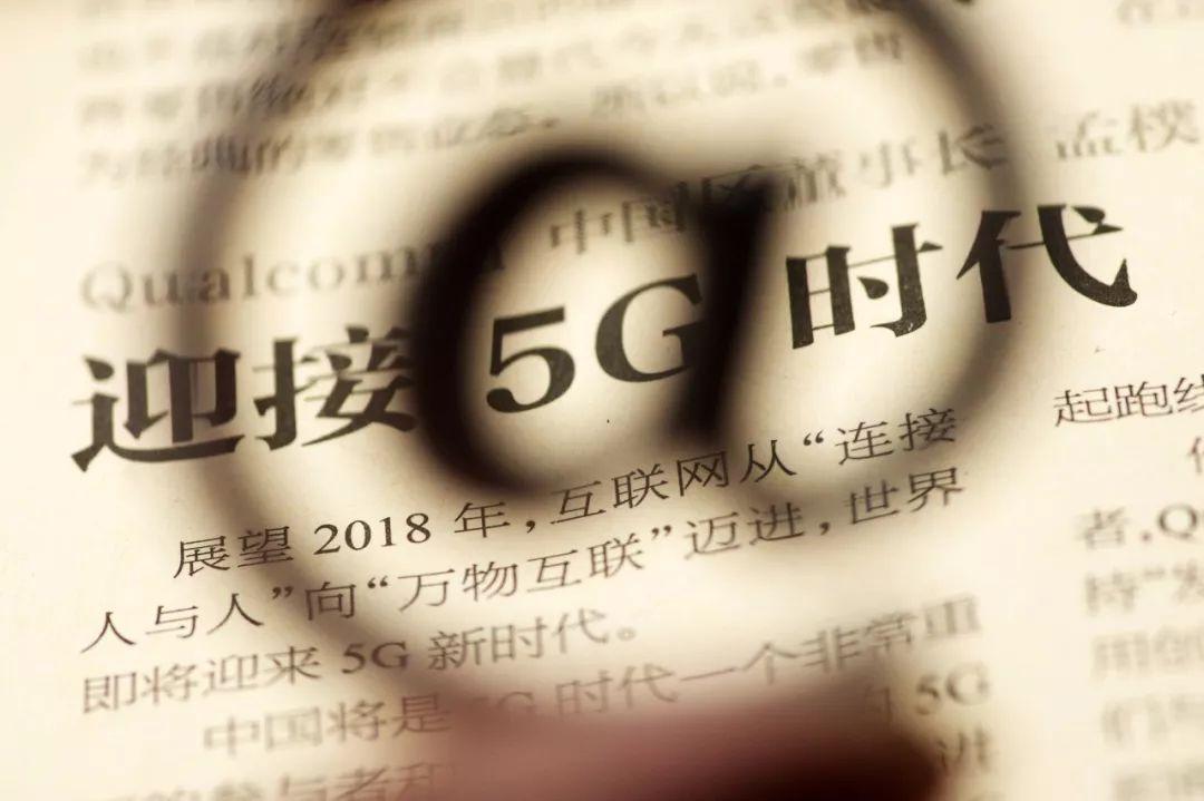 手机切换3g4g网络在哪里_为什么5g手机不能切换3g_手机4g5g切换