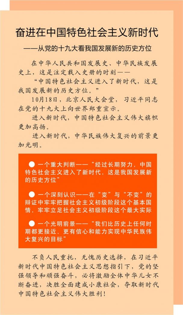 移动3g手机制式_移动3g手机还能用吗_中国移动3g手机