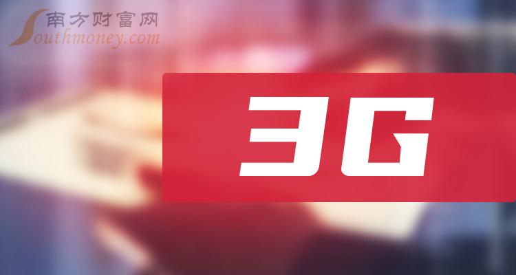 红米切换3g_红米手机怎么调3g网_红米联通怎么设置3g网络