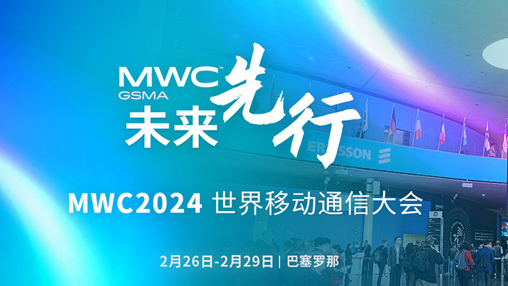 电信营业厅以旧换新活动_中国电信3g旧手机换新手机_电信手机以旧换新