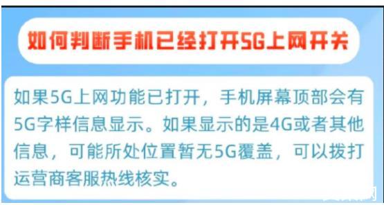 苹果手机只能用3g怎么回事_苹果只能用3g不能用4g_苹果手机卡只能用3g