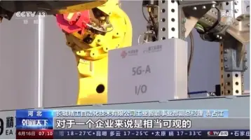 手机3g基站关闭了_手机怎么关闭基站信号_基站怎么关闭