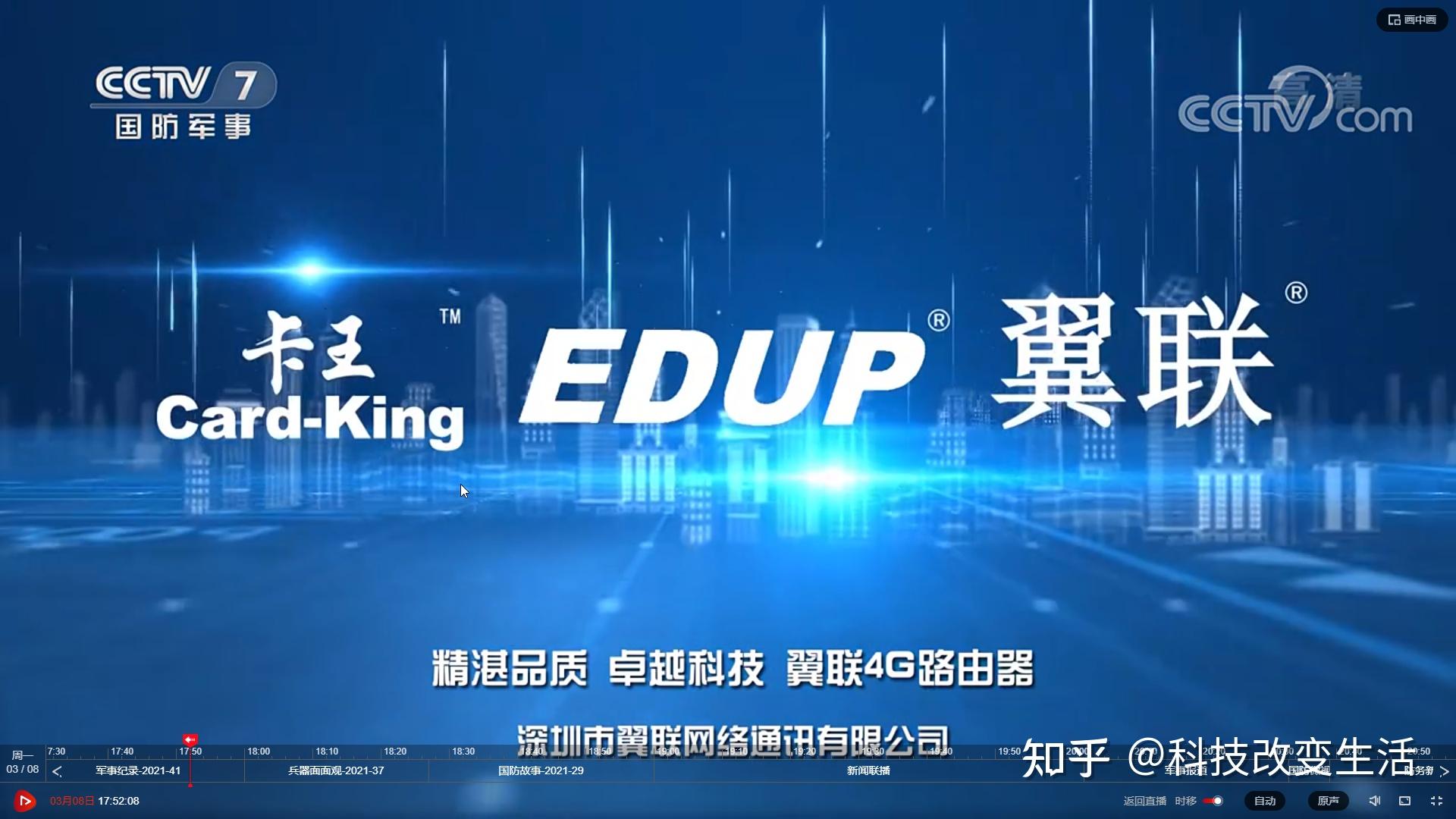 iphone5是3G网络_港版iphone5电信3g_iphone5港版3g功能