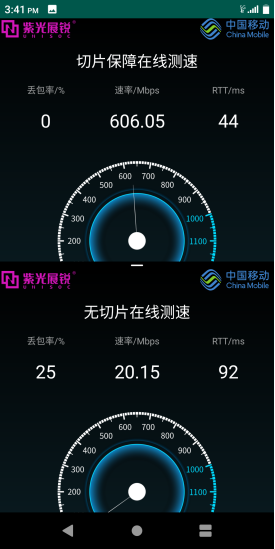 3g手机是什么意思_3g是智能手机吗_手机3g是啥意思