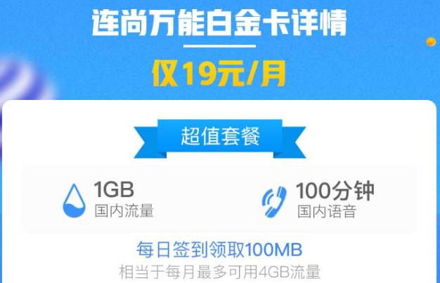 联通网络变3g了_联通3g网络上网_联通卡网络3g怎么办