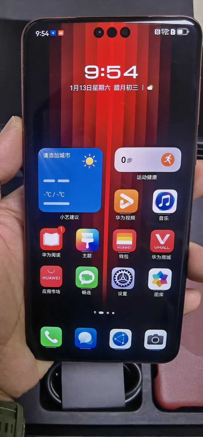 华为手机怎么把网络换成3g_华为手机从4g切换成3g网络_华为如何切换3g网络