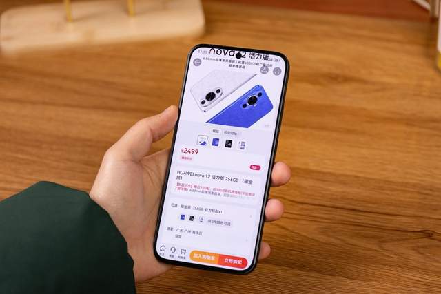 酷派3g手机测试_酷派手机型号查询_酷派手机怎么查真假