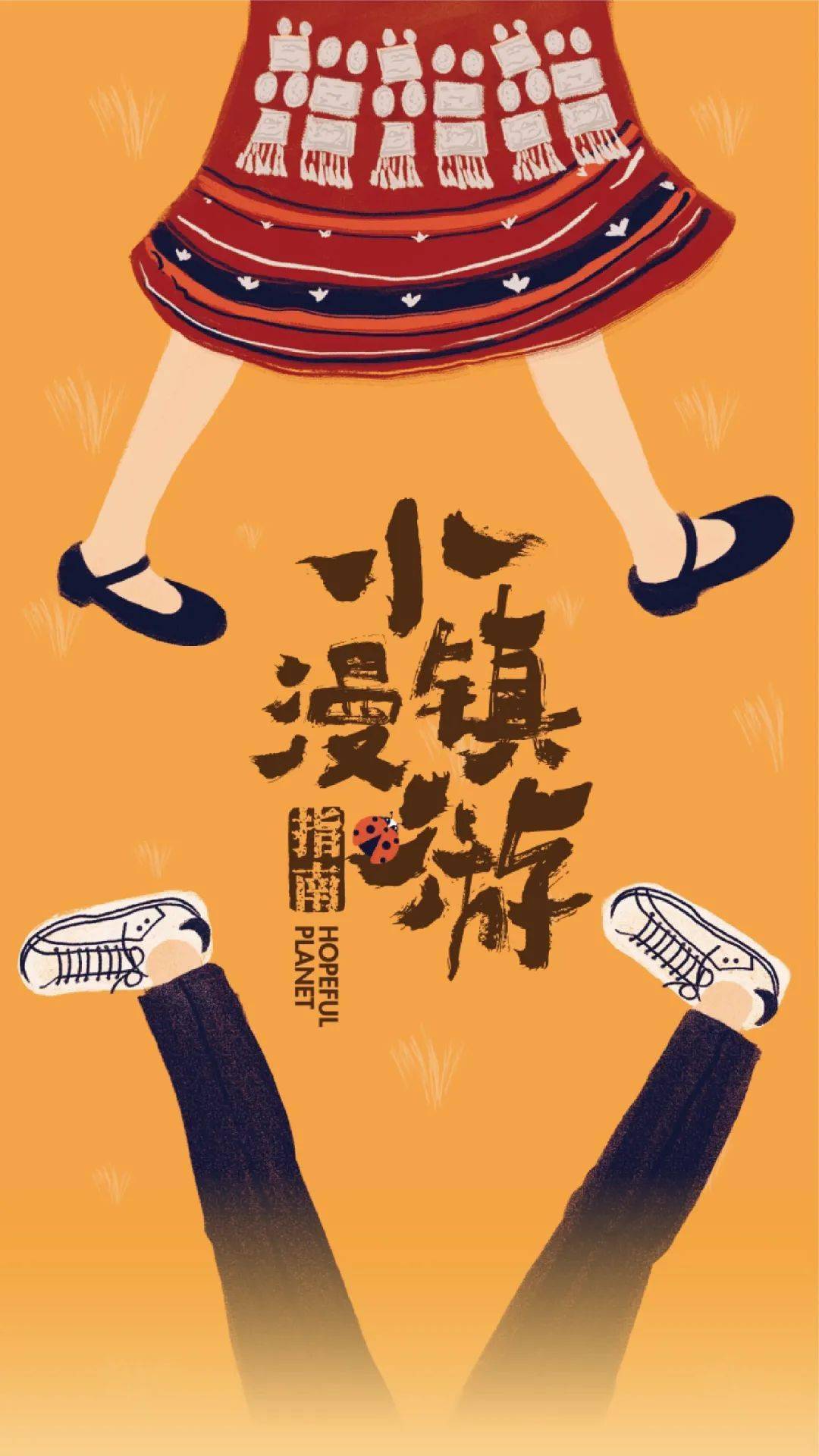 缴费后手机信号只有3g_手机交费后还是3g_手机信号显示3g