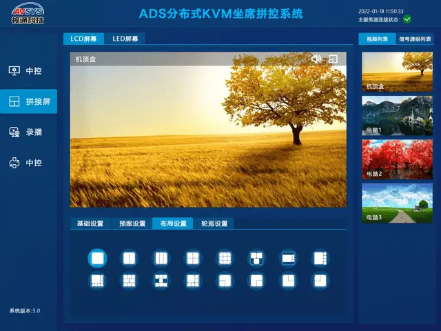 手机交费后还是3g_缴费后手机信号只有3g_手机信号显示3g