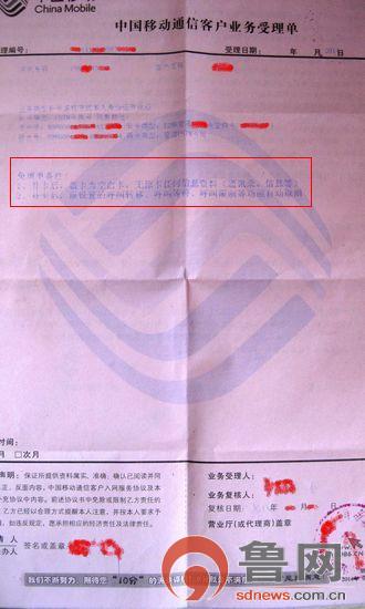 联通2g卡用3g网络吗_联通卡网络用不了什么原因_联通卡网络用不了