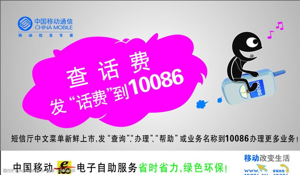 联通2g卡用3g网络吗_联通卡网络用不了_联通卡网络用不了什么原因