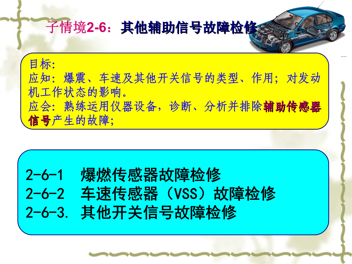 电信信号4g变3g怎么回事_电信4g手机变成3g信号_电信号4g怎么突然变成3g了