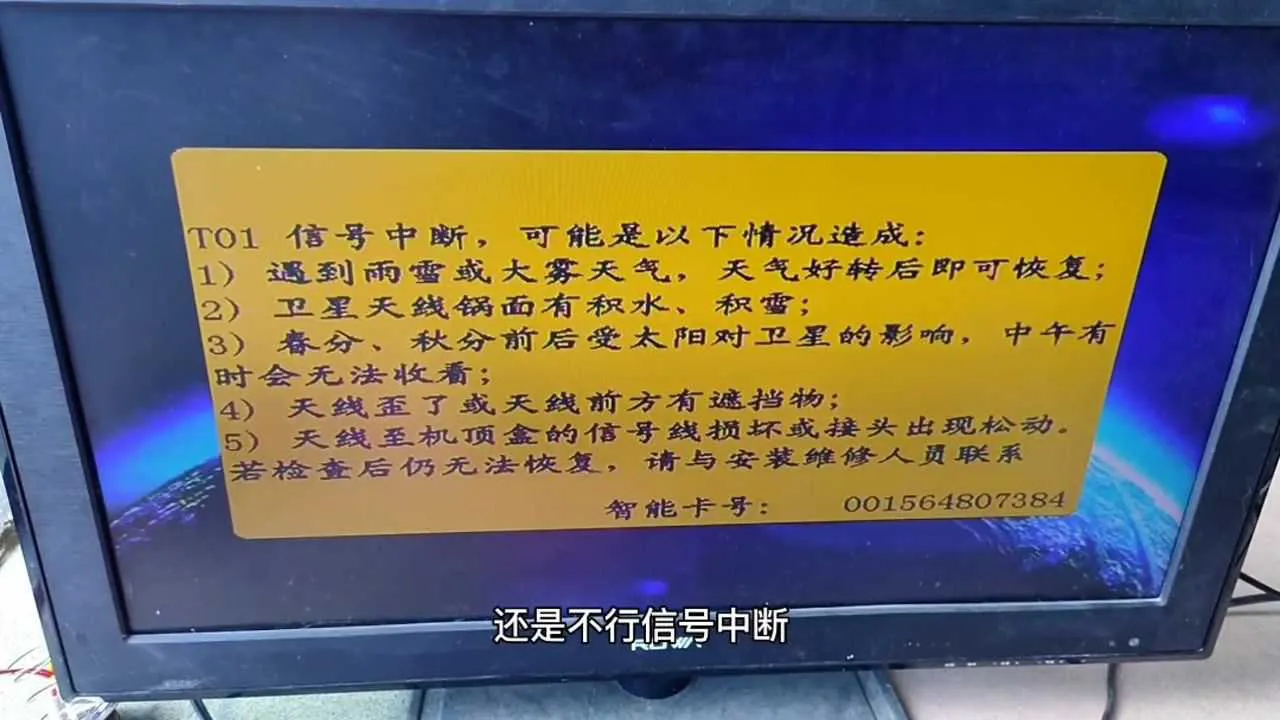 电信信号4g变3g怎么回事_电信4g手机变成3g信号_电信号4g怎么突然变成3g了