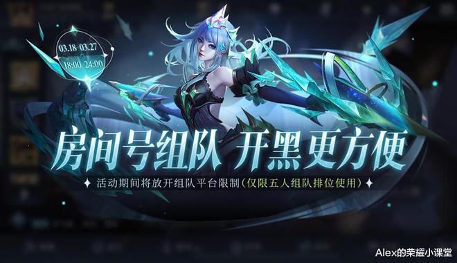 4g网玩王者荣耀变成3g_3g网络打王者_3G网络什么办法能玩王者荣耀