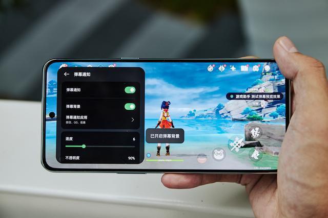 手机运行内存3g改4g_手机2G内存改3G内存_手机内存加3g