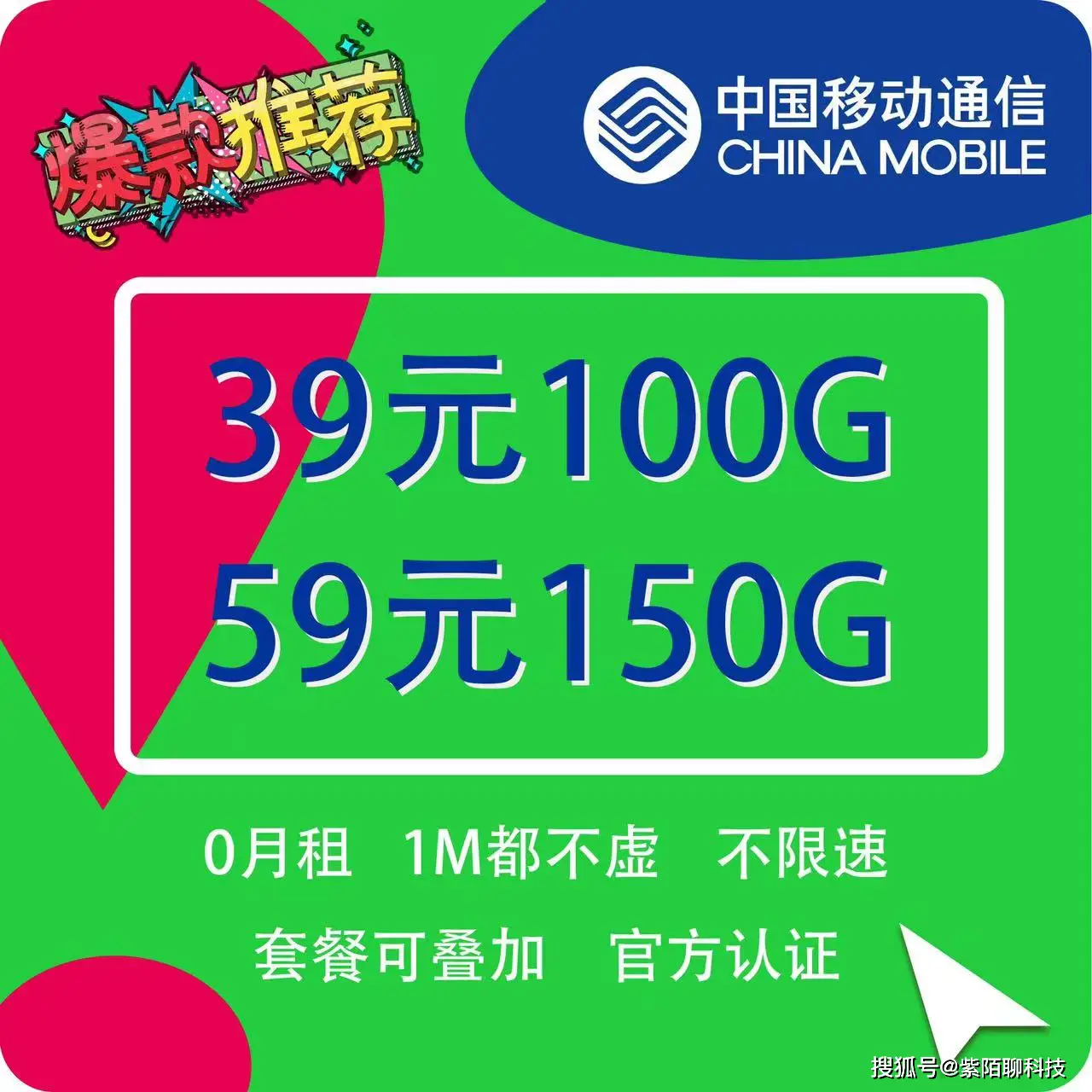 联通还有话费怎么变3g了呢_联通3g手机怎么扣费_联通3g的资费