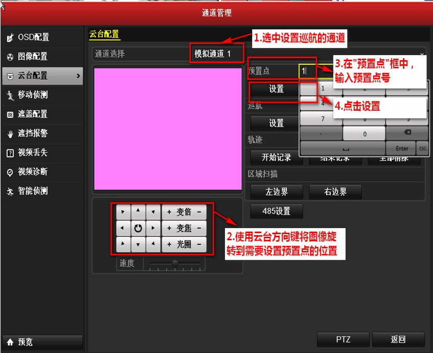 为什么苹果手机3G网络不需要密码？背后的安全与便捷之道