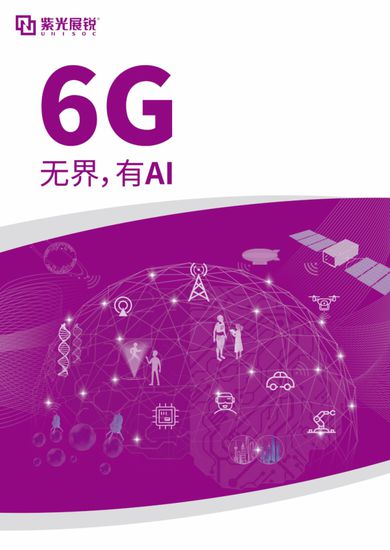 4g手机用3g卡有什么影响_5g手机用4g卡只有3g_5g卡放3g手机