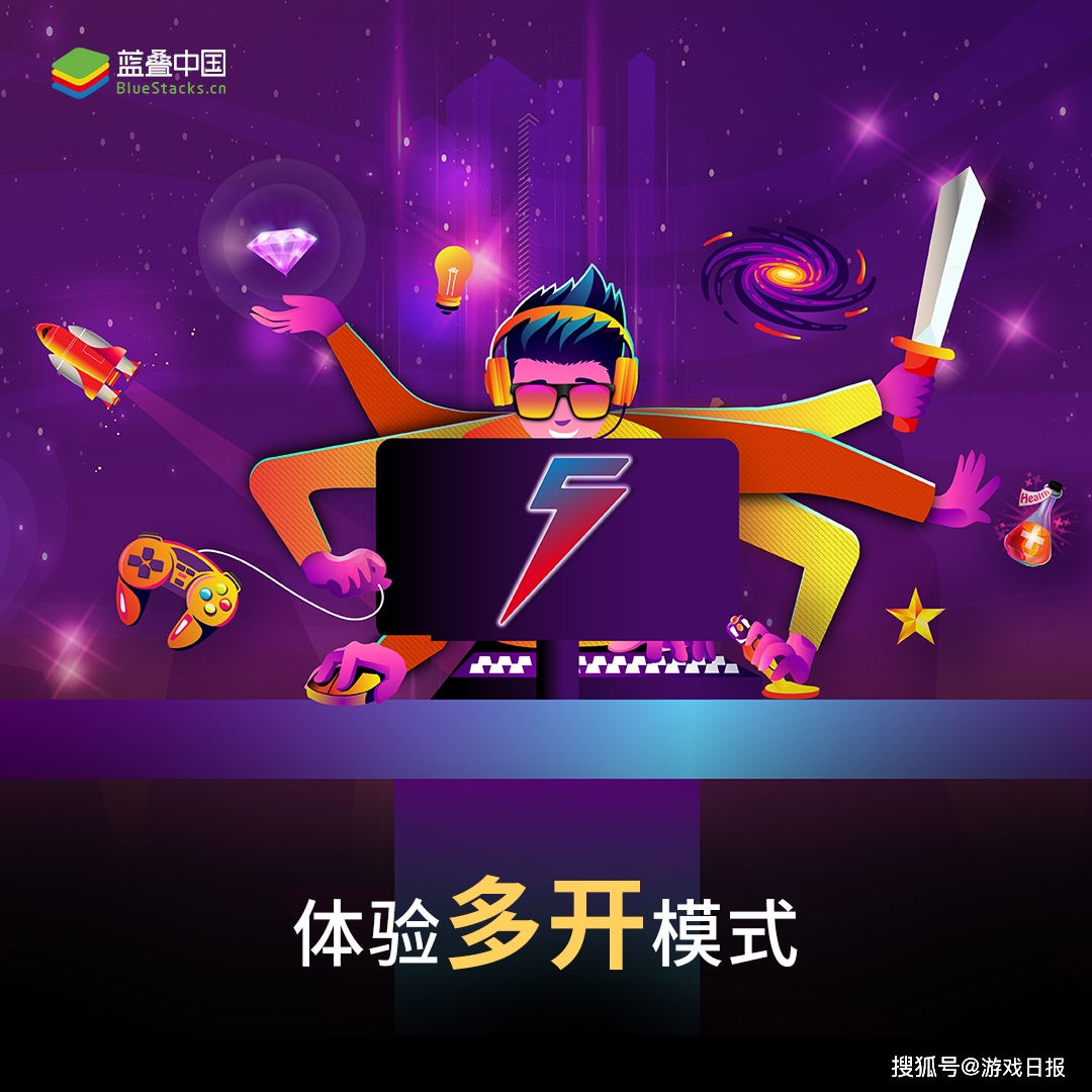手机运行内存3g4g区别_手机运行内存3g和6g的区别_6g运行内存手机怎么只有3g