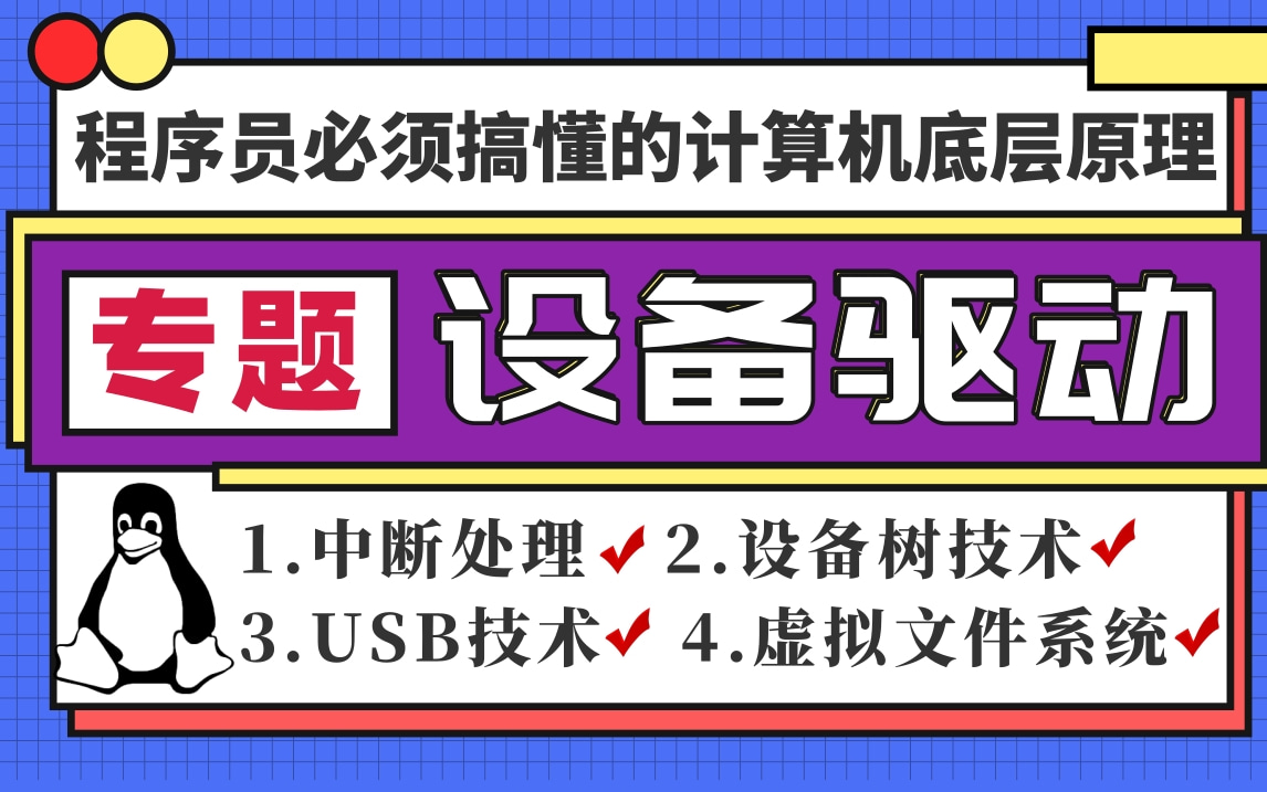 手机运行内存3g和6g的区别_6g运行内存手机怎么只有3g_手机运行内存3g4g区别