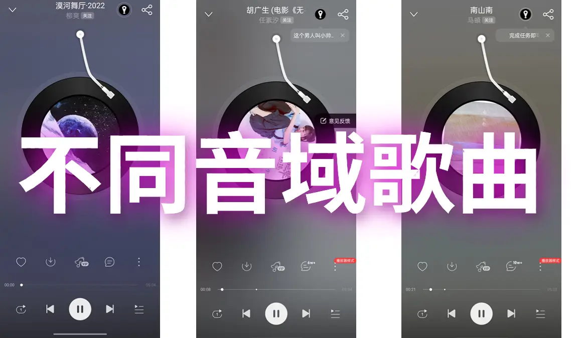 手机蓝牙3G：超越通讯，引领未来
