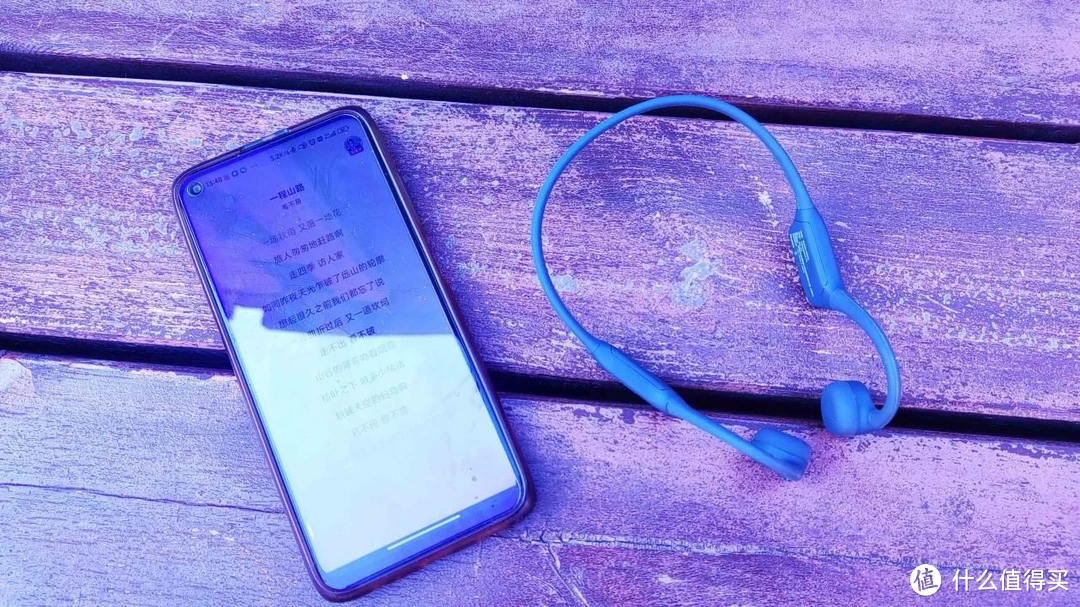 手机蓝牙3.0_手机蓝牙3g什么意思呀_带有蓝牙功能的3g智能手机
