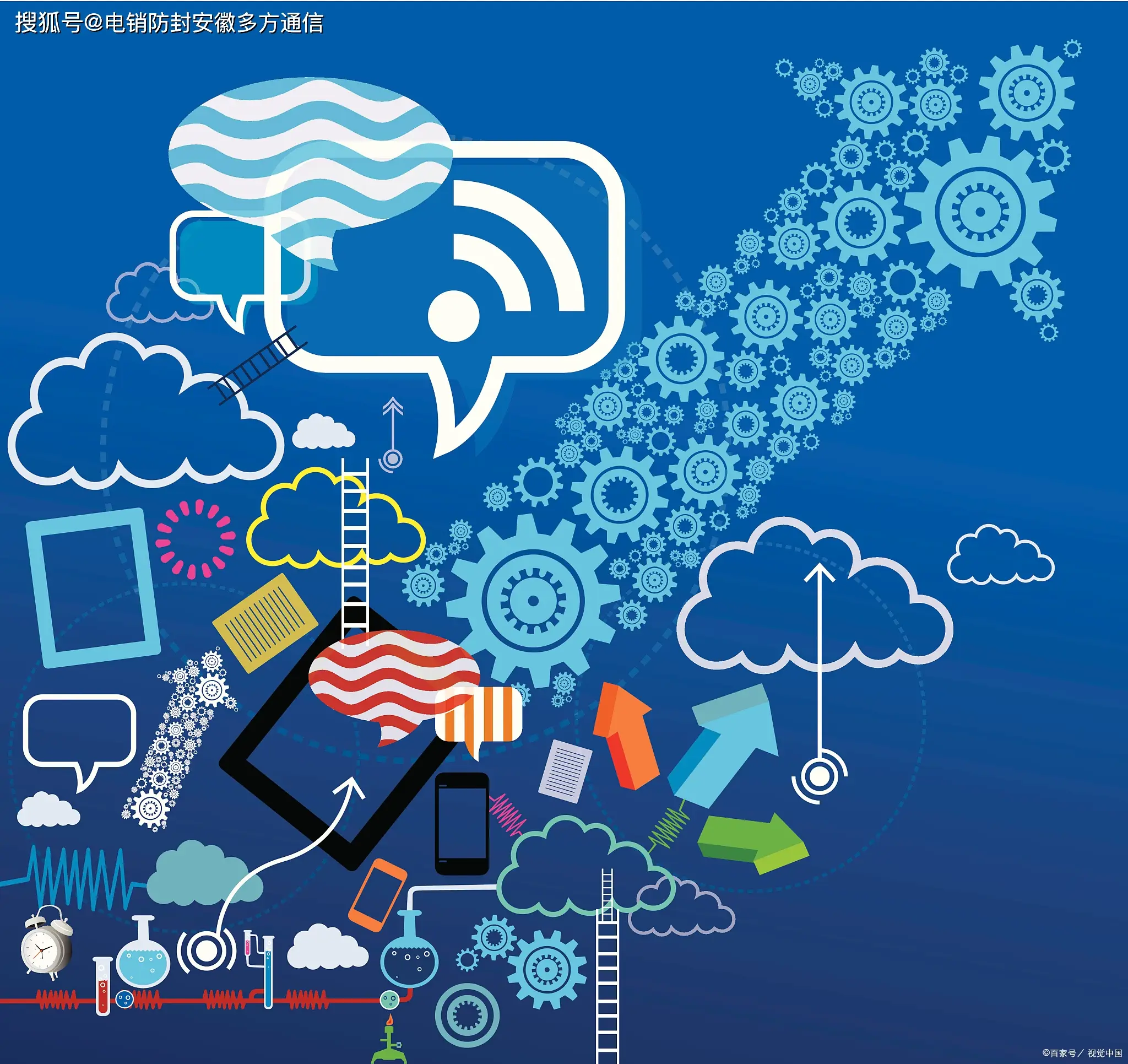 5G vs. 3G：为何5G手机速度受限至3G？