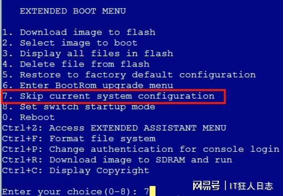解密iPad网络连接故障：1个技术支持工程师的实用经验