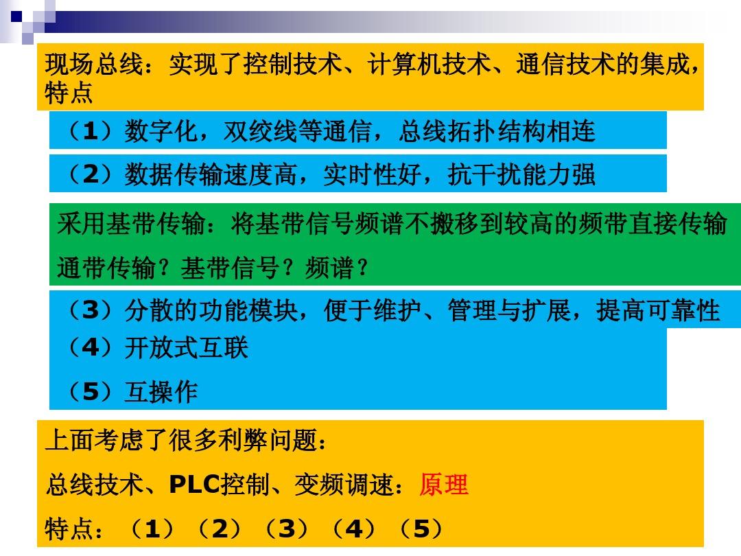 怎么能让3G网络变成5G_网络变成5g收费吗_改为5g网络