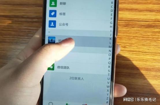 苹果手机可以用来直播吗_苹果3g能直播吗手机_用苹果手机直播效果怎么样