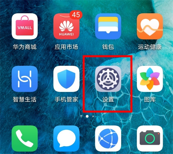 华为手机3gnet怎么改4g_华为手机怎么把4g改成3g网络_华为手机怎么把网络改成3g