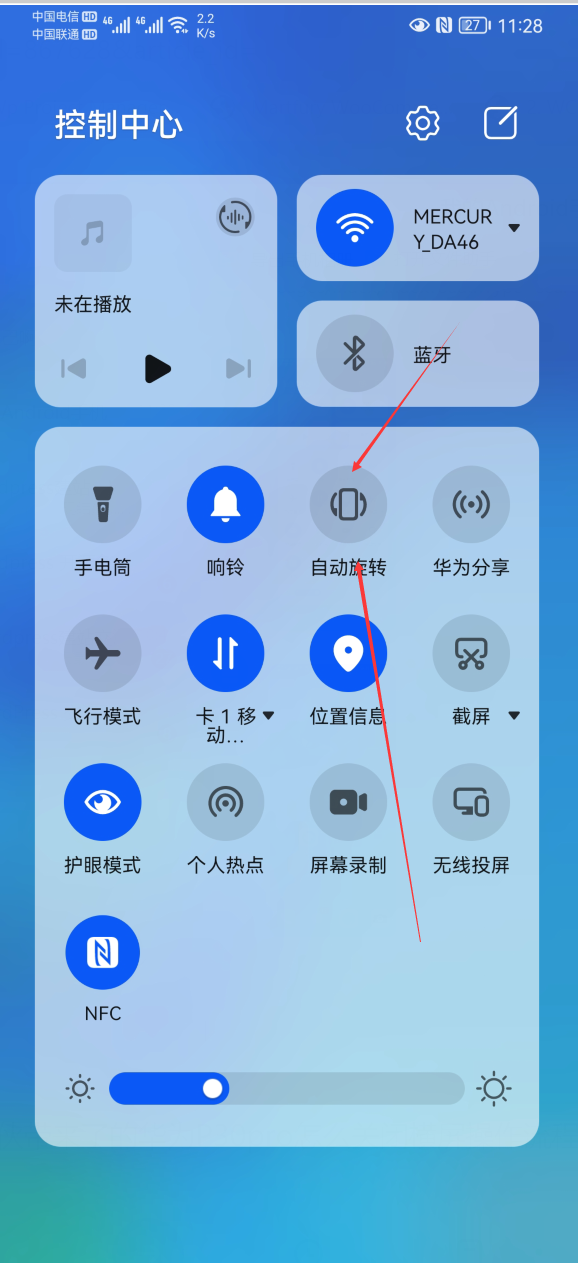 华为手机怎么把网络改成3g_华为手机怎么把4g改成3g网络_华为手机3gnet怎么改4g