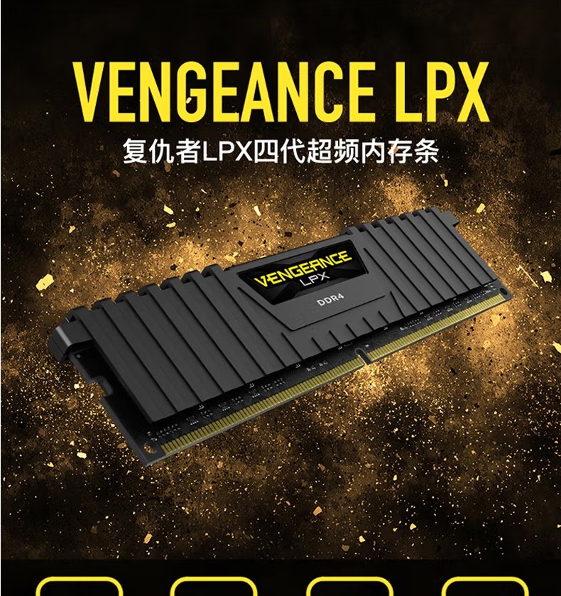 手机可以改装运行内存吗_手机3g运存能改6g吗_手机运存改装