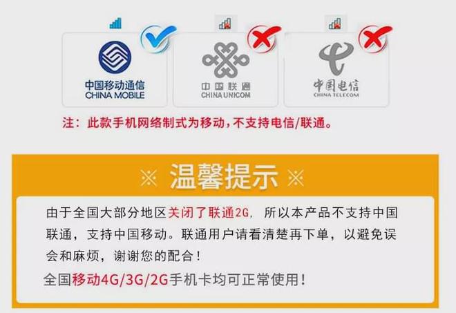 手机看3个小时就去掉好多电_手机看3d图用什么软件_3g手机怎么看
