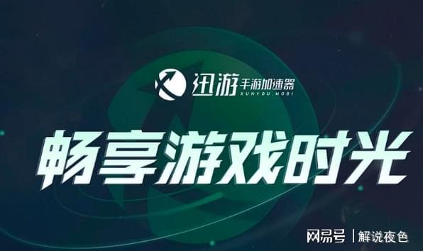 王者荣耀4g网络变成3g_腾讯王者老是4g变3g_为什么打王者4g变成3g