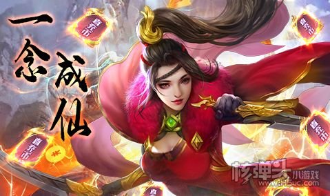 3G手机后台挂机：硬件性能与挑战对比，你知道吗？
