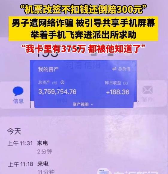 双卡电信手机卡2能放电信卡吗_支持双卡电信卡_电信3g双卡手机不支持2g