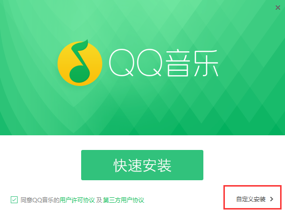 苹果音乐2020_苹果音乐35块钱_苹果3g手机怎么下周音乐
