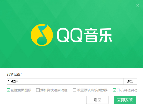 苹果音乐35块钱_苹果3g手机怎么下周音乐_苹果音乐2020