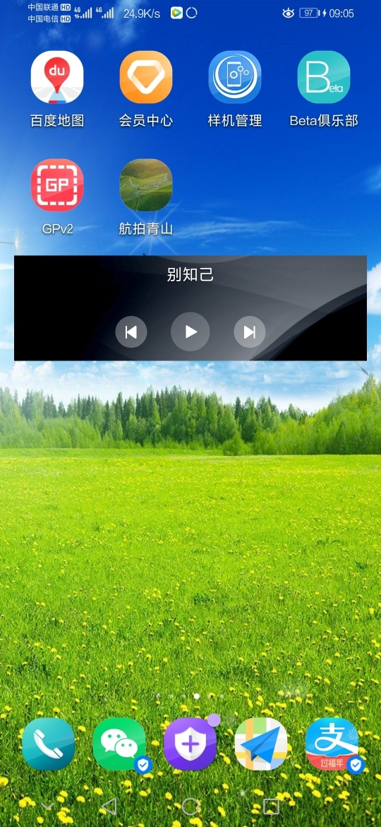 苹果3g手机怎么下周音乐_苹果音乐2020_苹果音乐35块钱