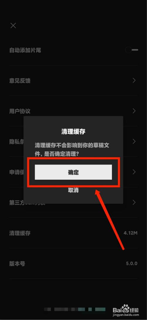 3G手机存储空间不再烦恼！教你轻松释放内存秘籍