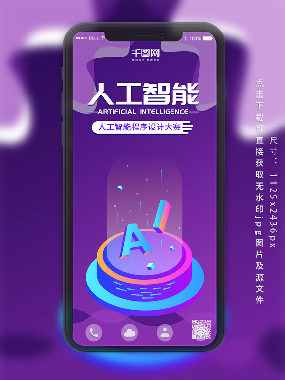 手机只能用3g上网怎么办_什么手机3g网络还可以用_3g网络可以用吗