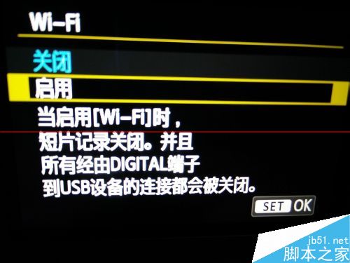 第一次感受3G手机，如何提升网络速度？深入探索WiFi设置