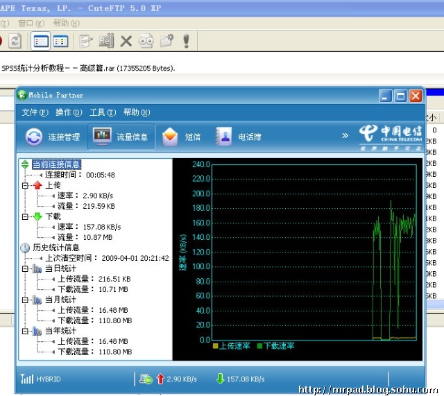 怀念3G时代：回顾手机互联网初体验的畅快感受