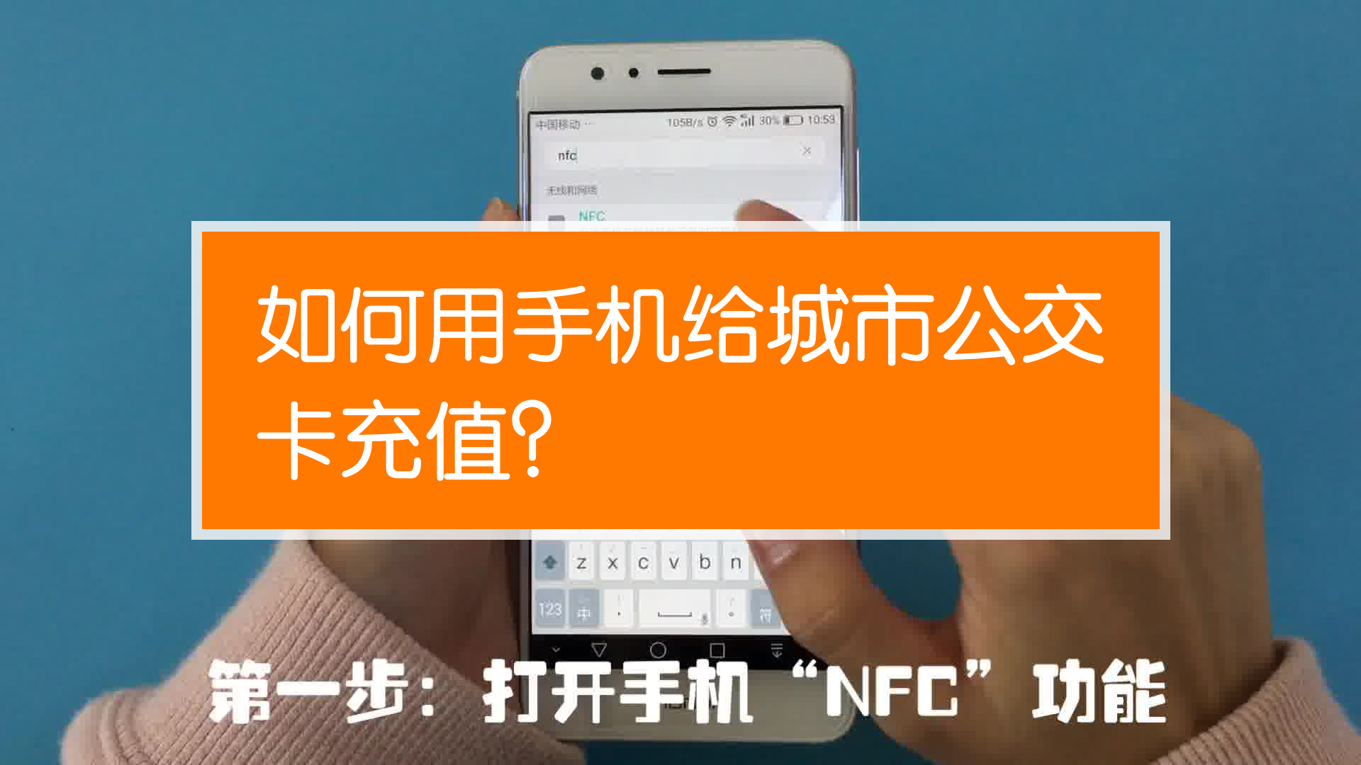 交了话费一直是3g_手机交了话费怎么还是3g网络_手机交话费了还是3G网咯怎么办